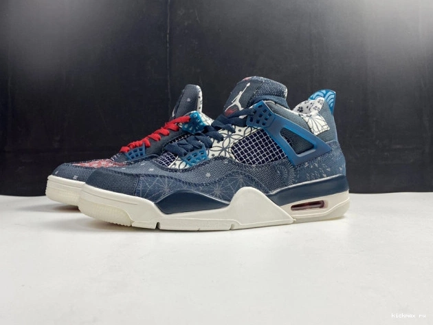 Rep MAX Air SE Jordan Retro CW0898-400 4 Sashiko 0629